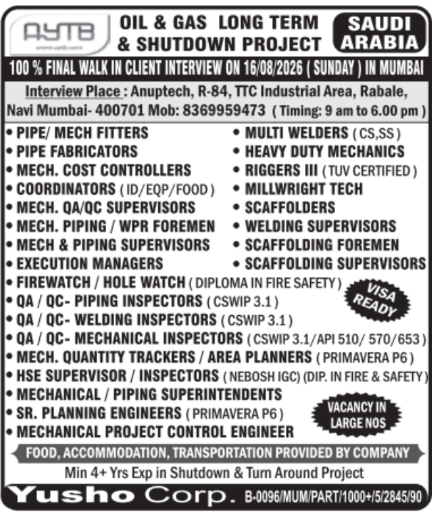 Urgent Requirement for Saudi Arabia