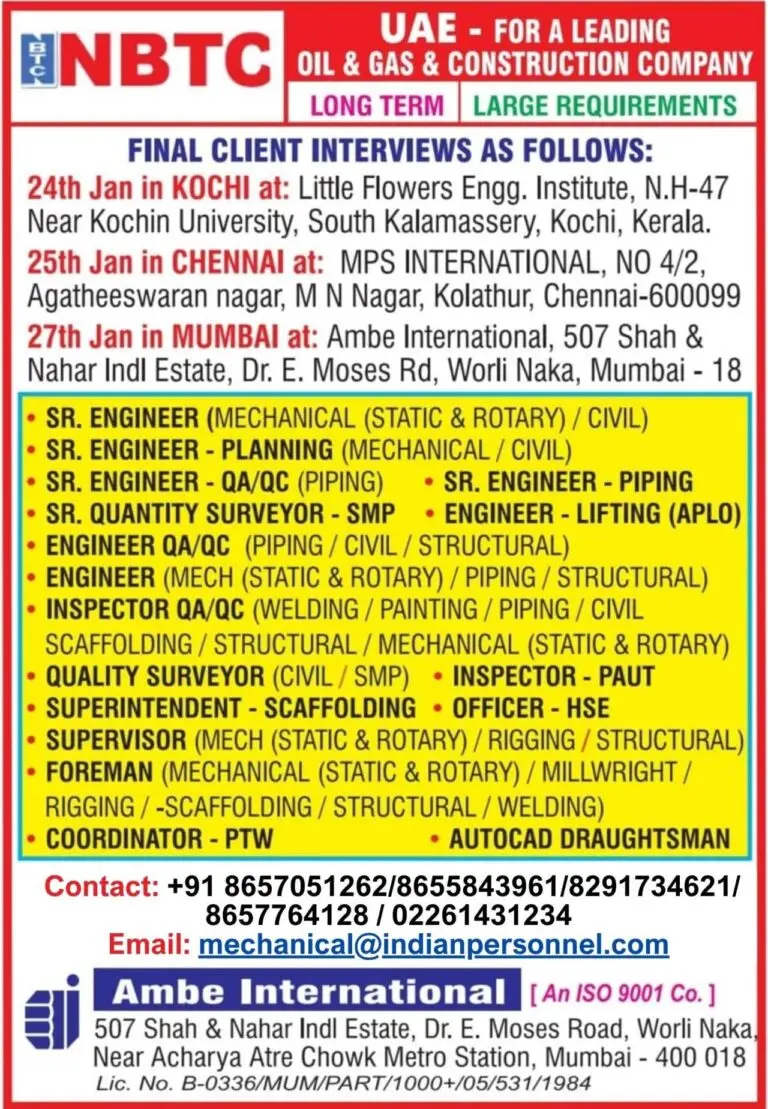 Urgent Requirement For UAE