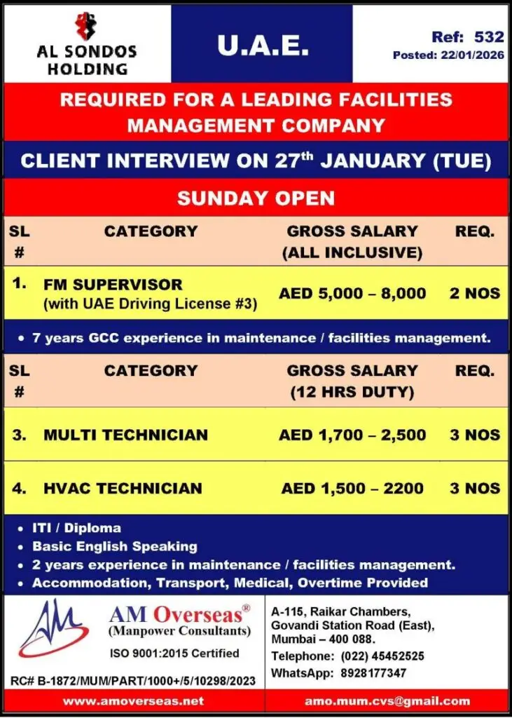Urgent Requirement for UAE