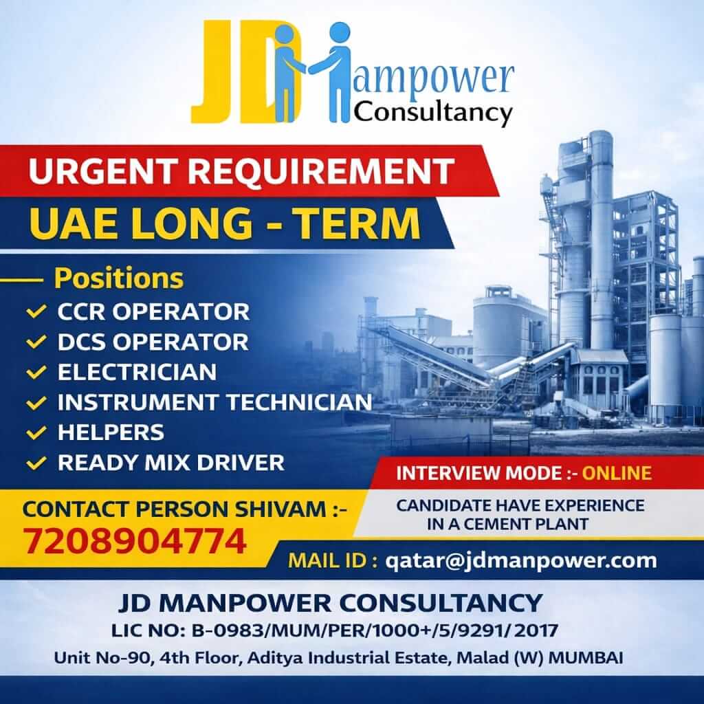 Urgent Requirement For UAE