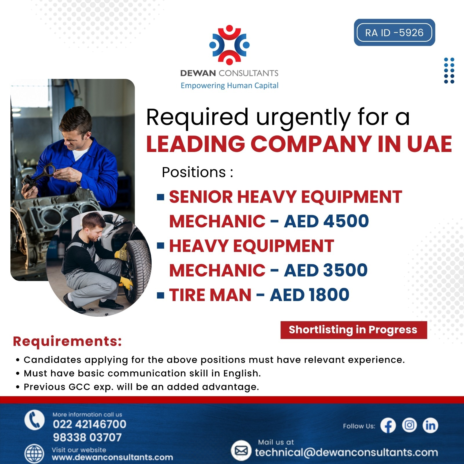 Urgent Requirement For UAE