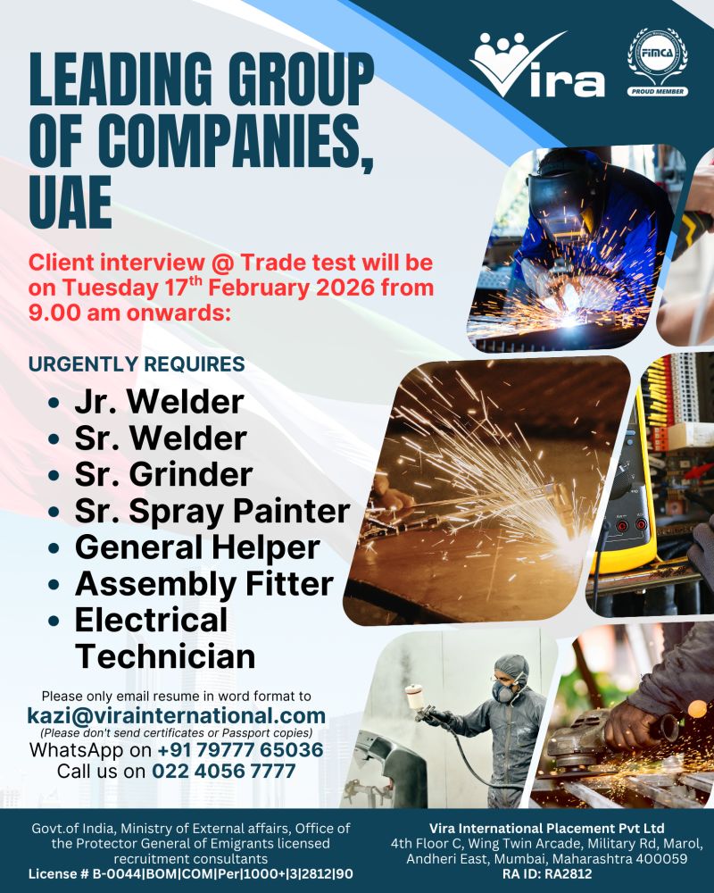 Urgent Requirement for UAE