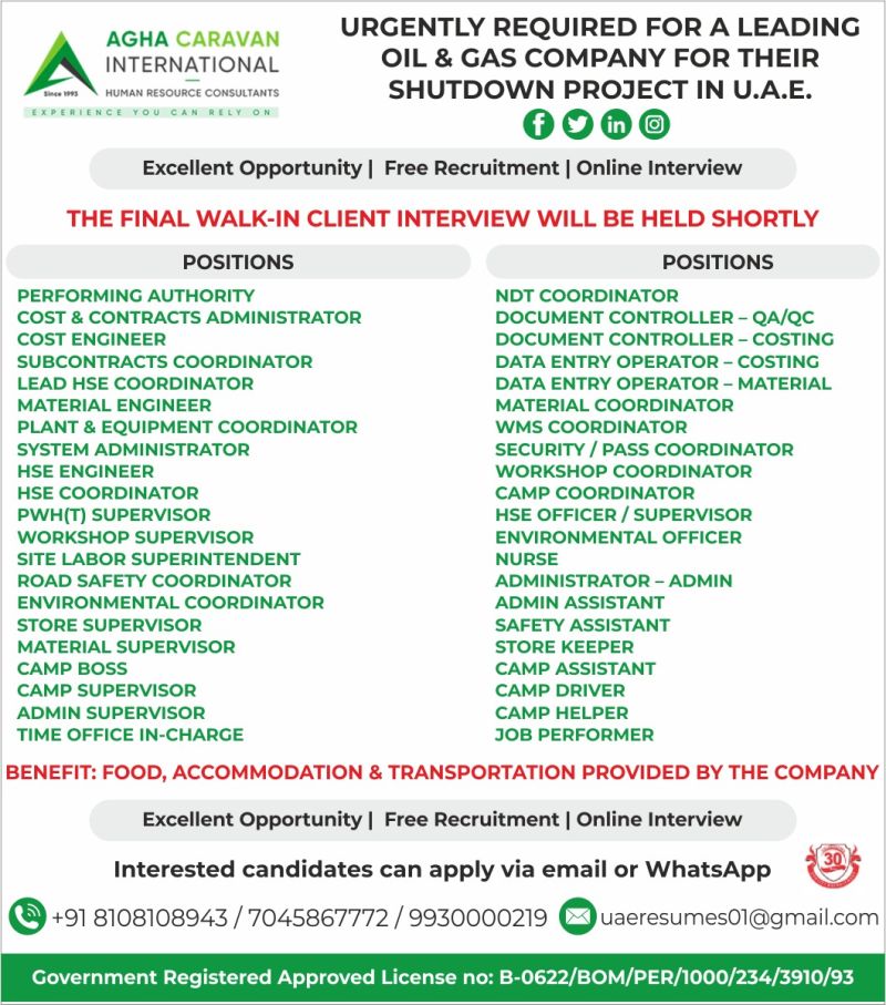 Urgent Requirement For UAE