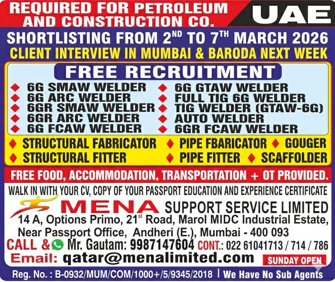 Urgent Requirement For UAE