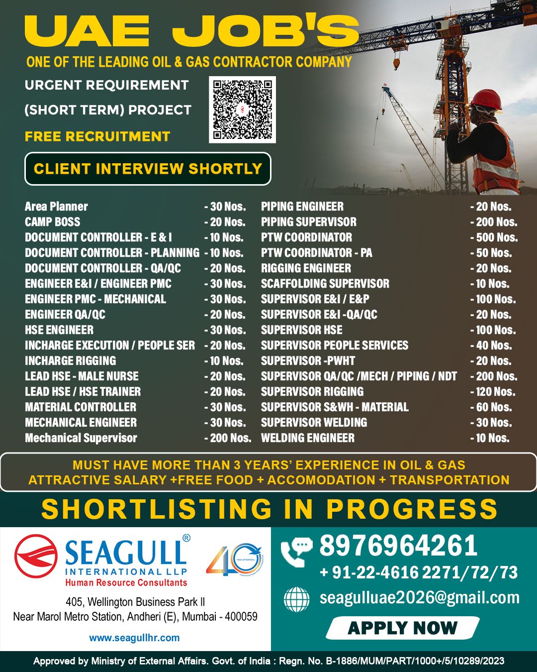 Urgent Requirement For UAE