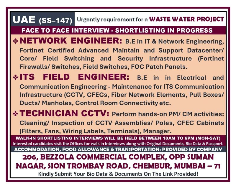 Urgent Requirement For UAE