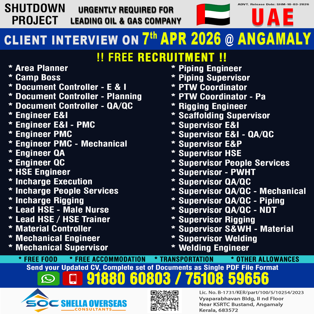 Urgent Requirement for UAE