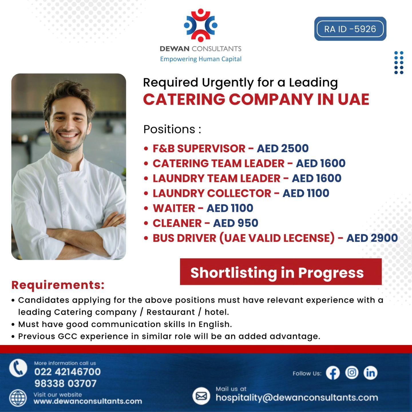 Urgent Requirement For UAE