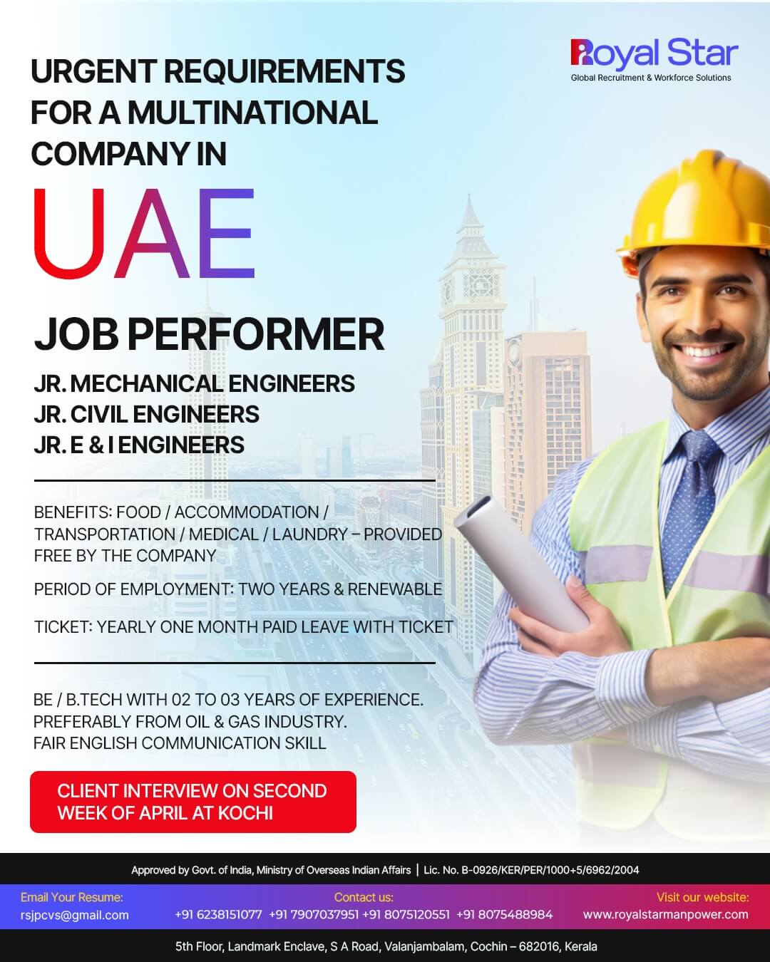 Urgent Requirement For UAE