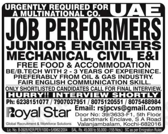 Urgent Requirement For UAE