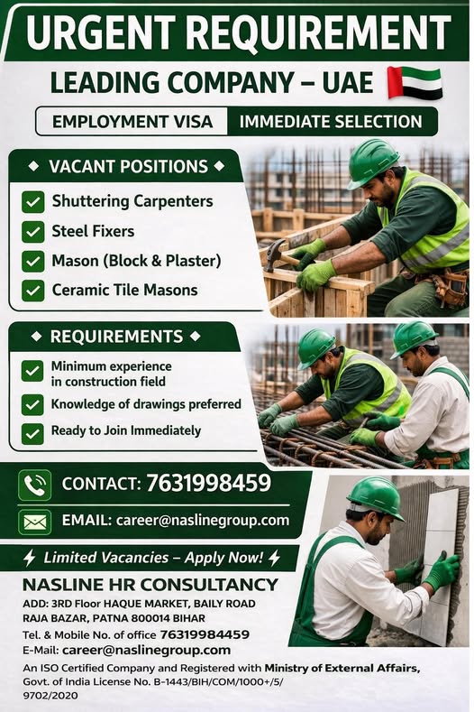 Urgent Requirement For UAE