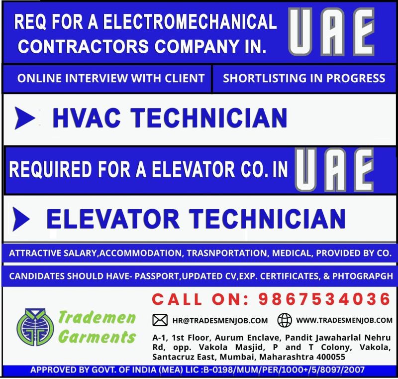 Urgent Requirement For UAE