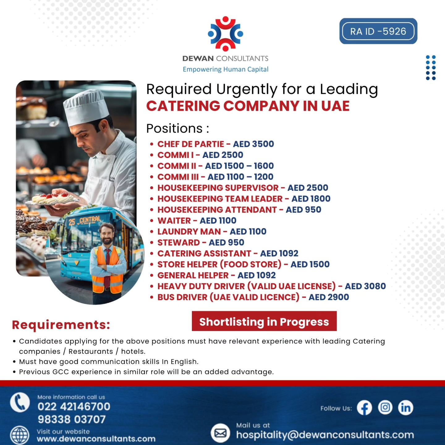 Urgent Requirement For UAE