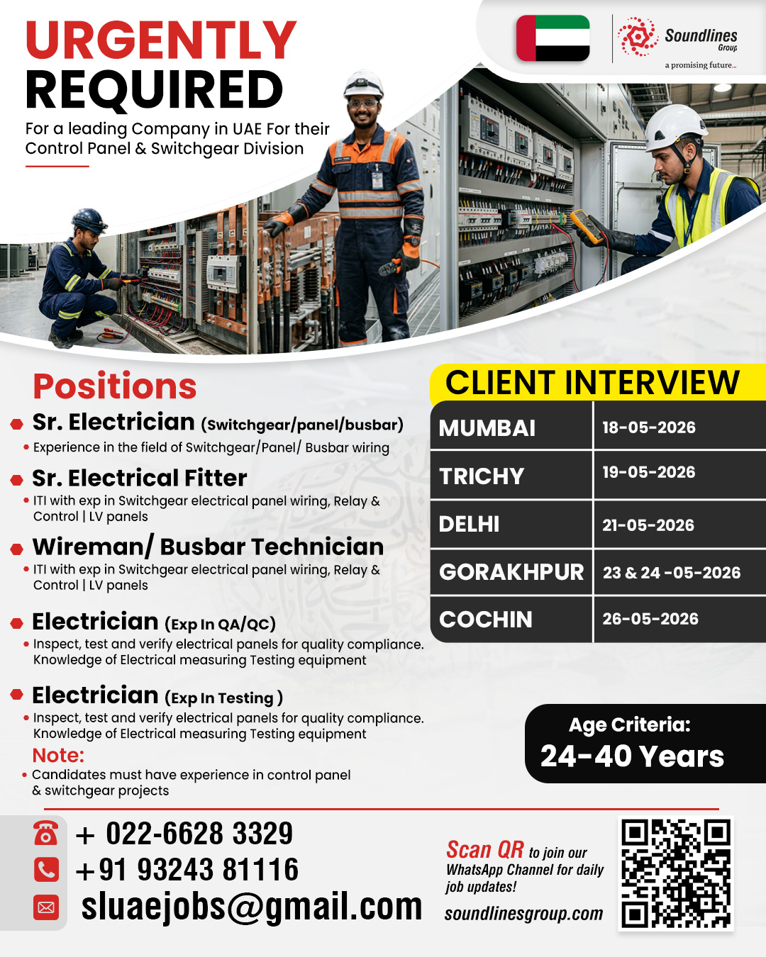 Urgent Requirement For UAE