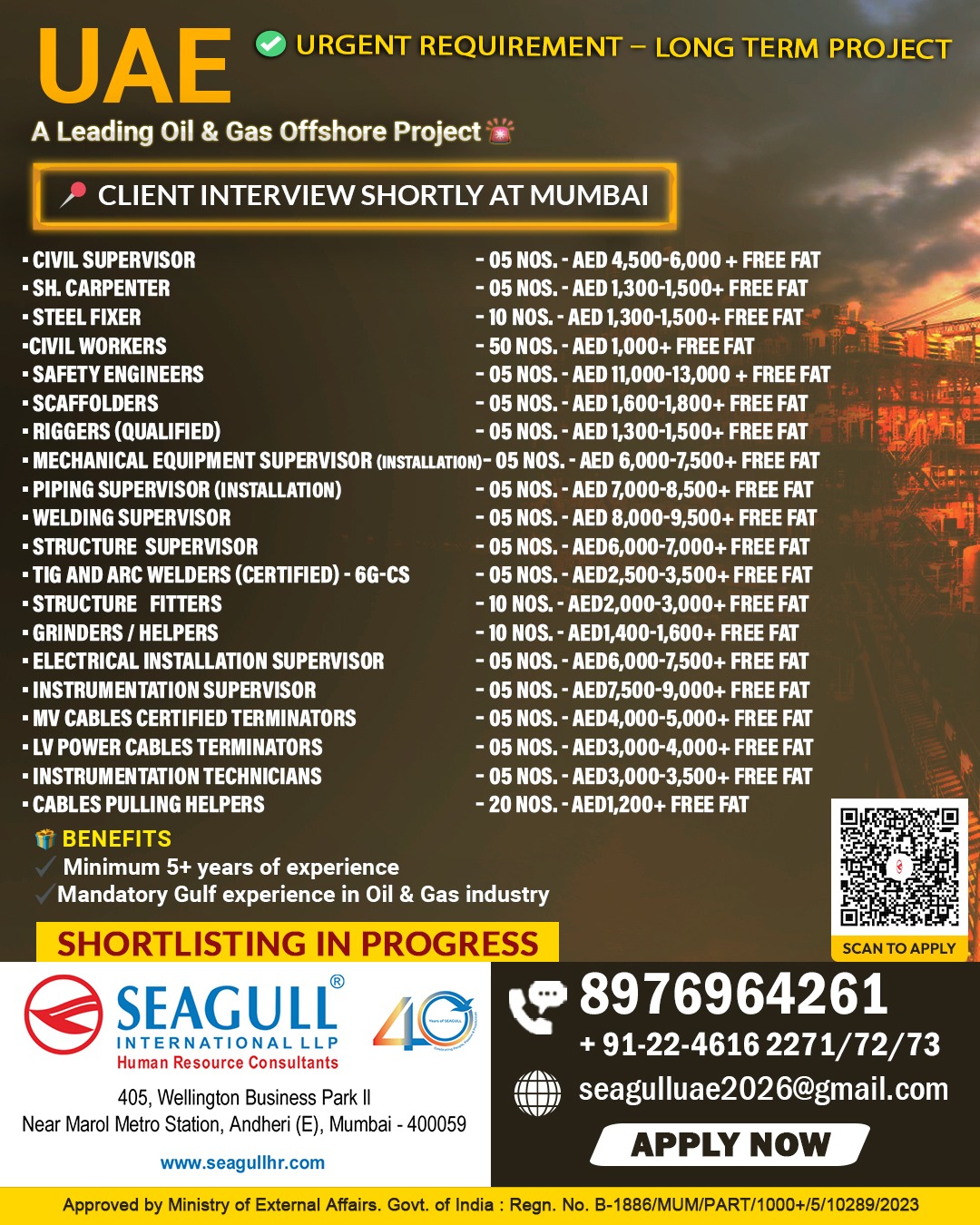 Urgent Requirement For UAE