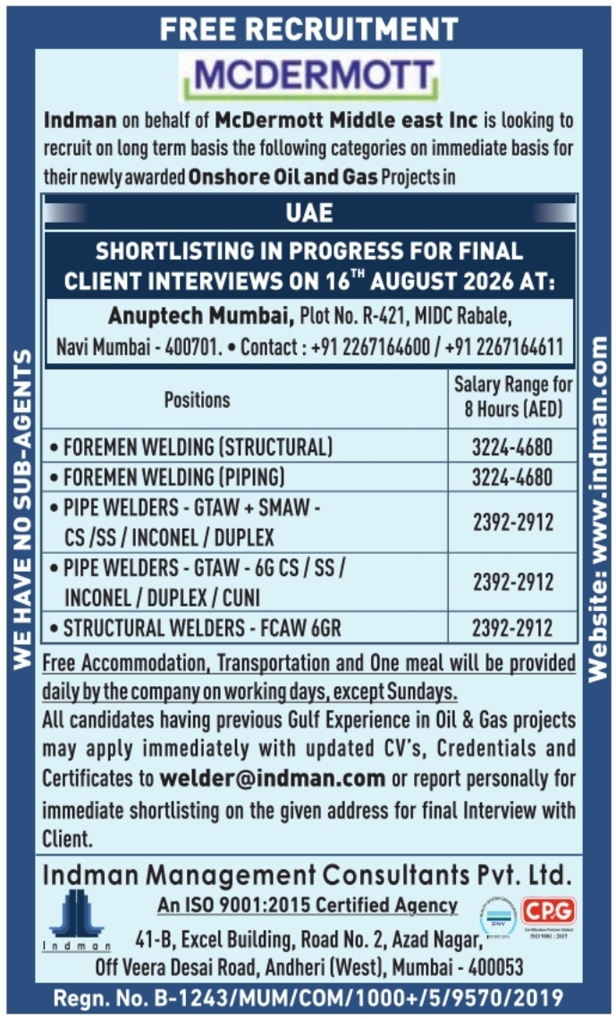 Urgent Requirement for UAE