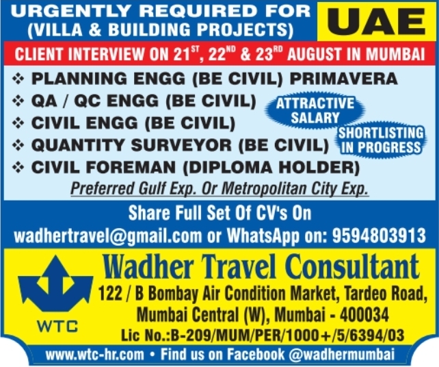 Urgent Requirement for UAE