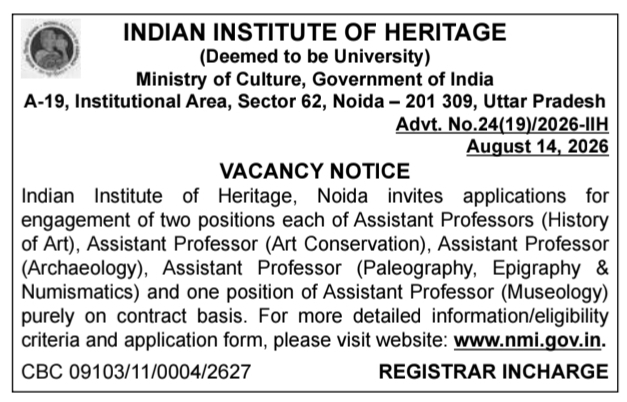 Vacancy Advertisement for Contractual Assistant Professor Positions by IIH