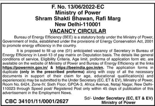 Vacancy Circular: Recruitment for Secretary at Bureau of Energy Efficiency (BEE)