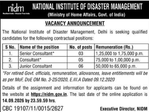 Vacancy for Contractual Consultants by National Institute of Disaster Management