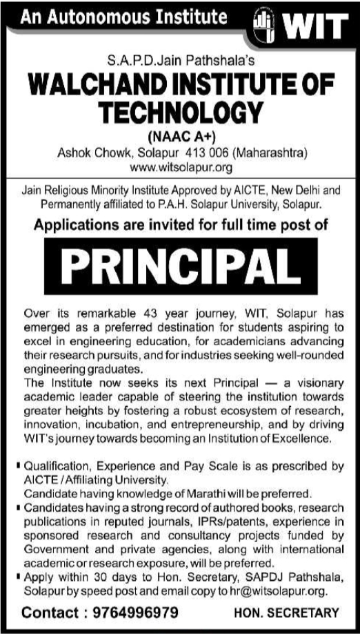 Walchand Institute of Technology Principal Recruitment