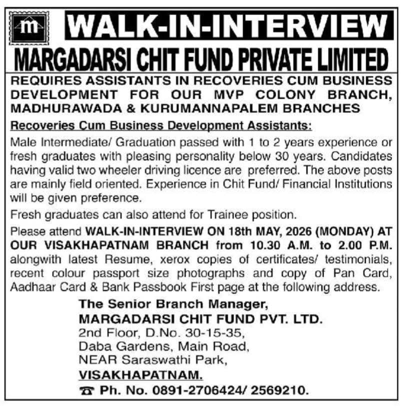 Walk-In Interview: Assistants at Margadarsi Chit Fund