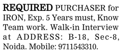 Walk-In Interview for Iron Purchaser Position