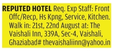 Walk-in Interview for Multiple Hospitality Staff