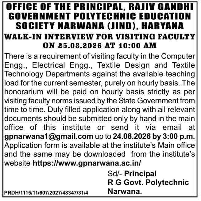Walk-In Interview for Visiting Engineering Faculty by Rajiv Gandhi Government Polytechnic
