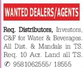 Wanted Dealers/Agents: Water & Beverages Business