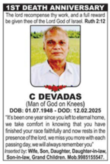 1st Death Anniversary