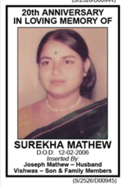 20th Anniversary in loving Memory