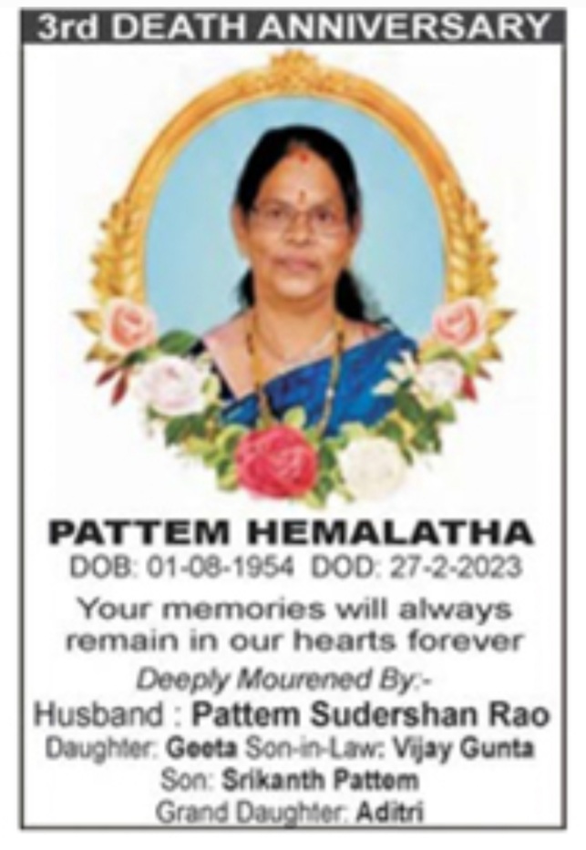 3rd Death ANIVERSARY