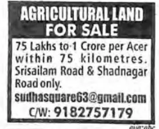 AGRICULTURAL LAND FOR SALE