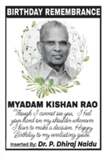 BIRTHDAY REMEMBRANCE