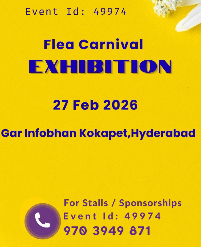 CARNIVAL EXHIBITION