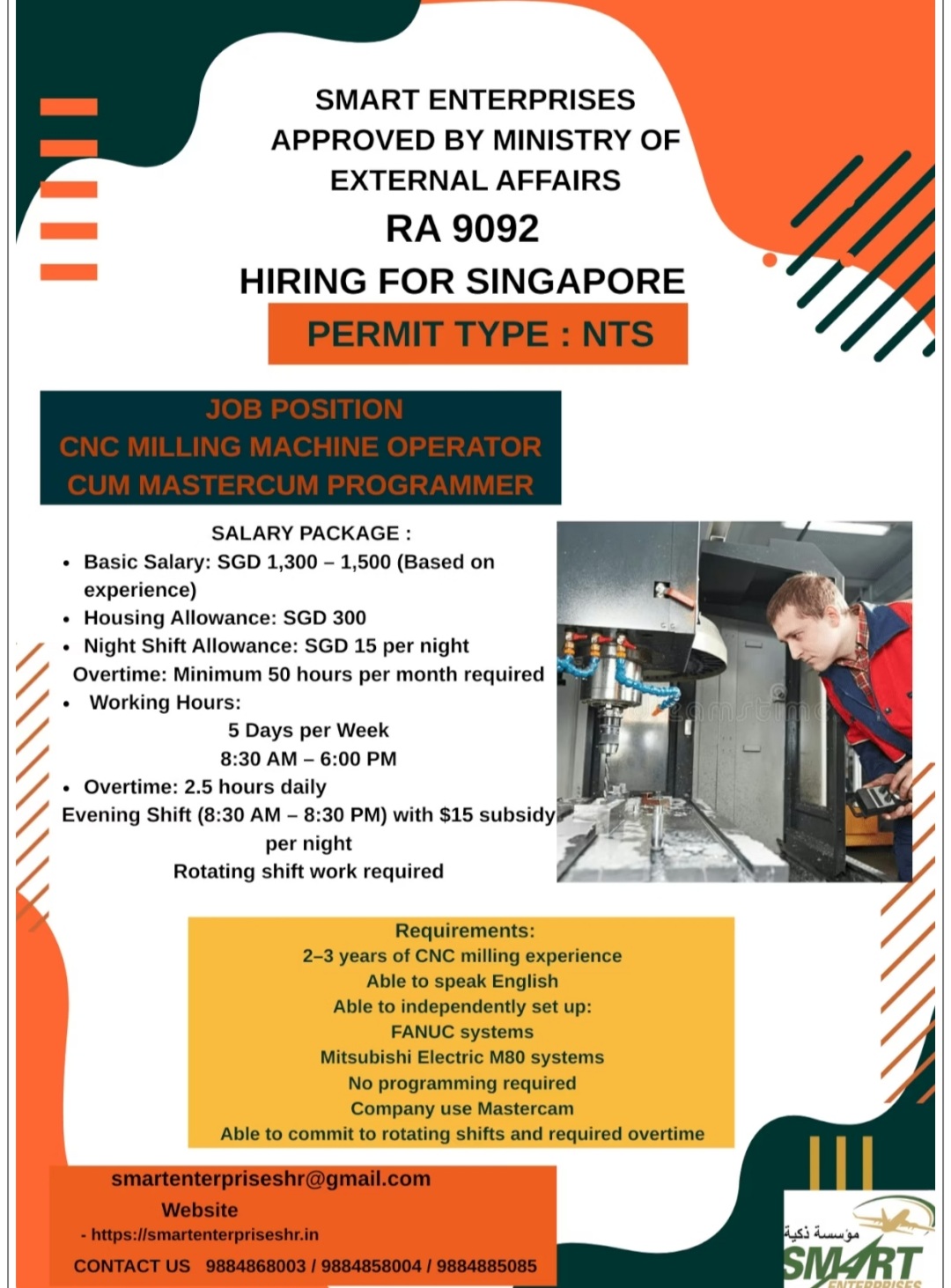 CNC MACHINE OPERATOR required at Singapore