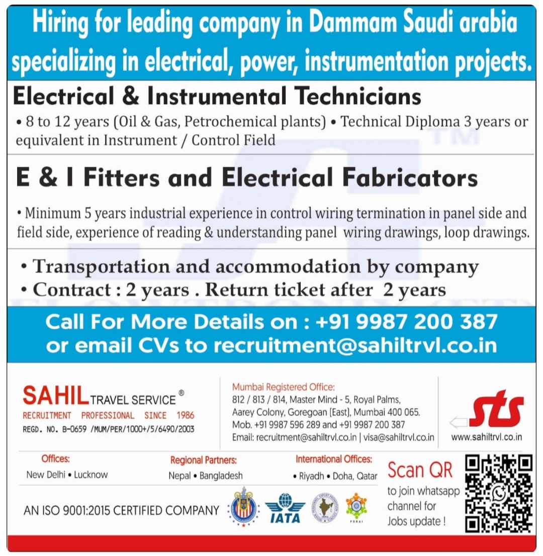 Electrical and Instruments Technician at highly reputed company in Dammam