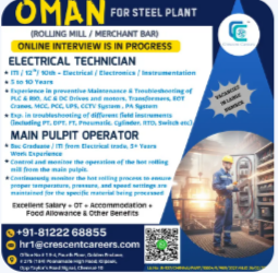 ELECTRICAL TECHNICIAN / MAIN PULPIT OPERATOR