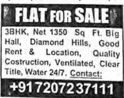 Flat for sale