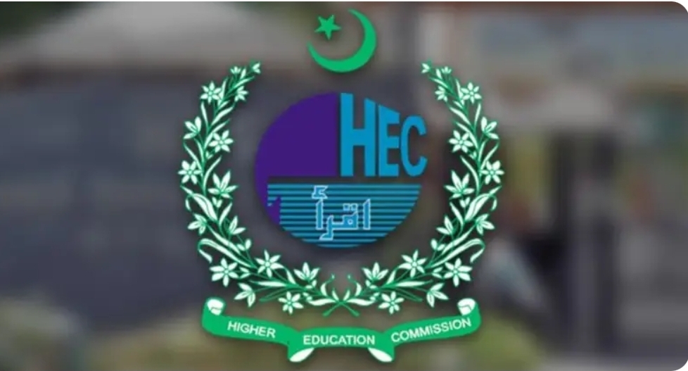 HEC Stipendium Hungaricum Scholarship 2026 for Pakistani Students (Fully Funded)