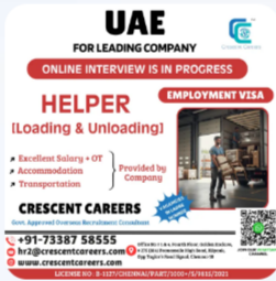 HELPER [LOADING & UNLOADING]