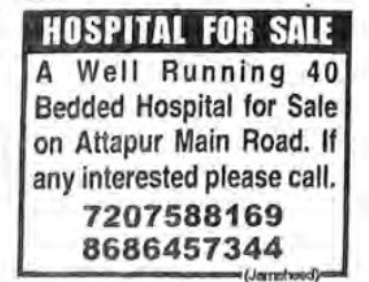 HOSPITAL FOR SALE