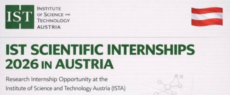 IST Scientific Internships 2026 | Paid Research Internship | Austria