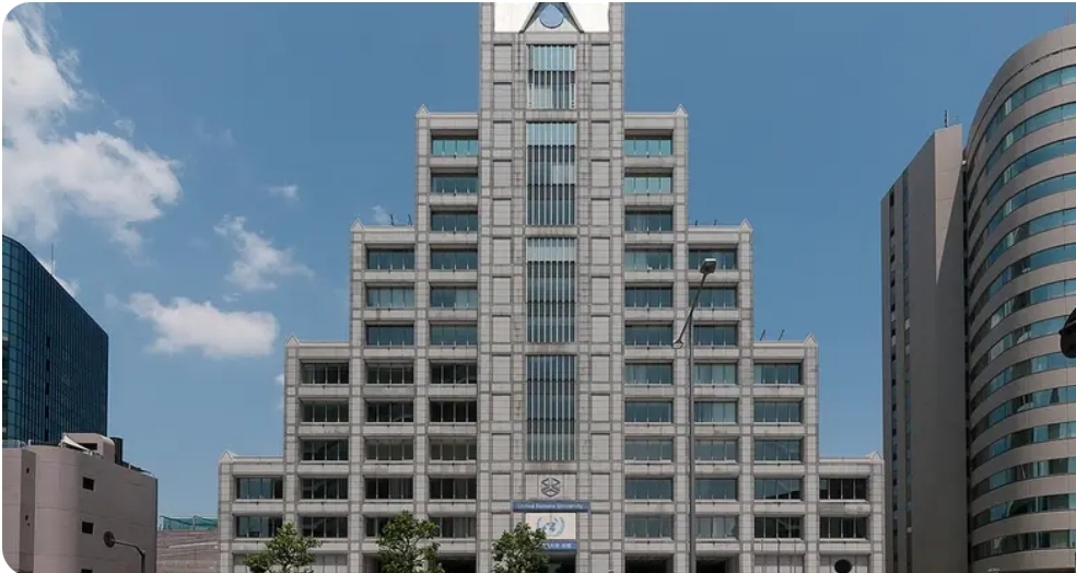 JSPS-UNU Fellowship 2026 in Japan (Fully Funded)