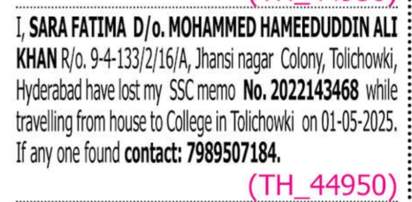 LOST OF CERTIFICATES