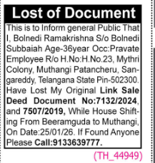 LOST OF DOCUMENT