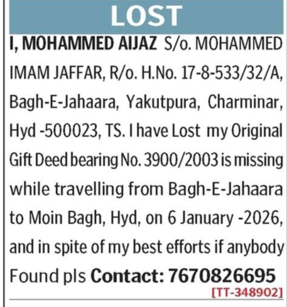 LOST OF GIFT DEED