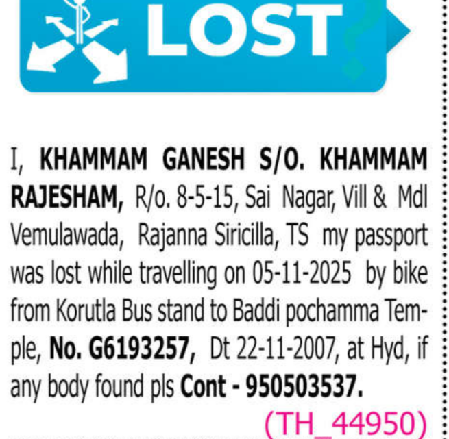 Lost Of Passport