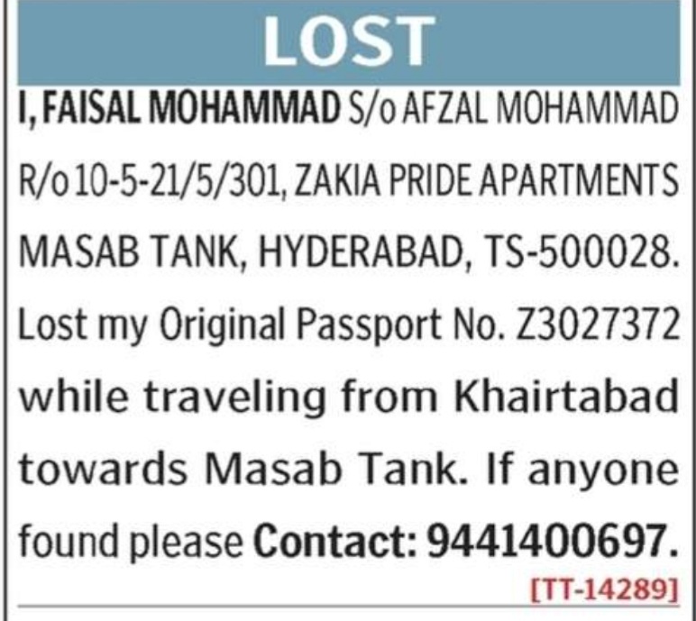LOST OF PASSPORT